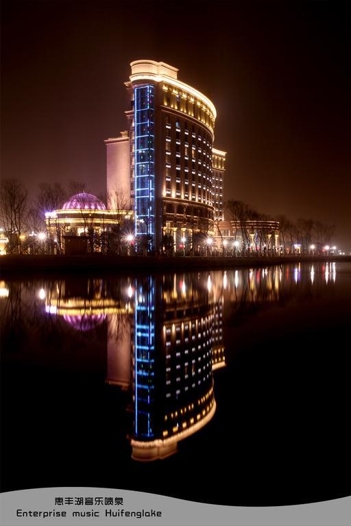 Grand Metropark Guofeng Hotel, Tangshan Exterior foto