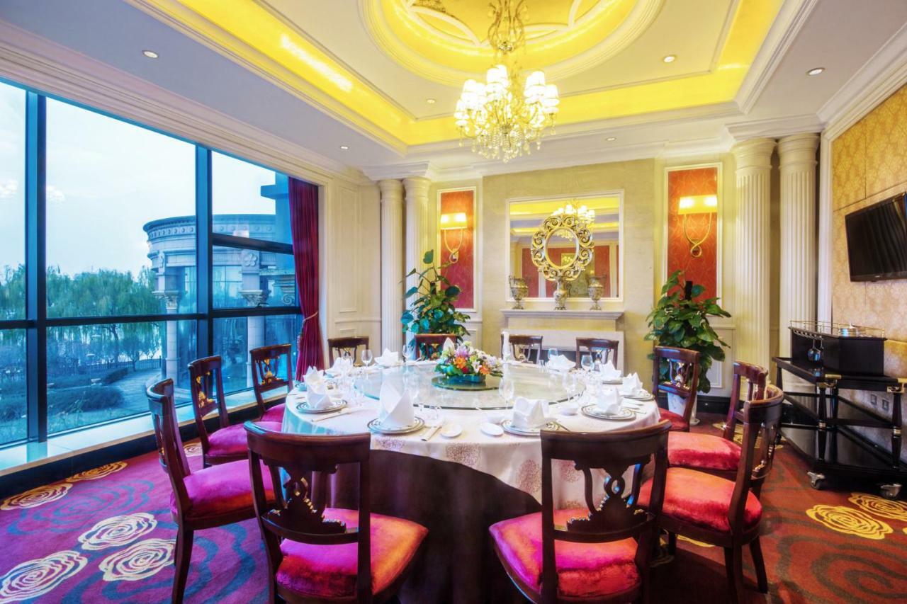 Grand Metropark Guofeng Hotel, Tangshan Exterior foto