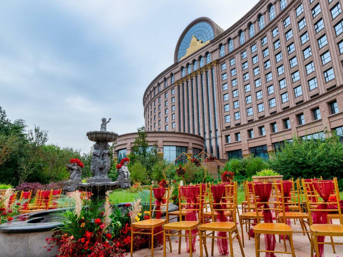 Grand Metropark Guofeng Hotel, Tangshan Exterior foto